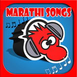 Marathi Songs & Radio