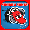 Sinhala Songs & Radio APK