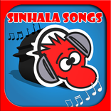 Sinhala Songs & Radio