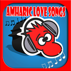 Amharic Love Songs Zeichen