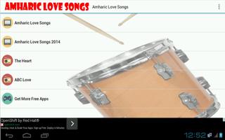 Amharic Love Songs تصوير الشاشة 1