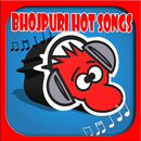 APK Bhojpuri Hot Radio