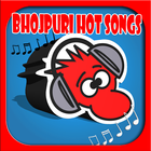 Bhojpuri Hot Radio simgesi
