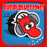 Bhojpuri Hot Radio