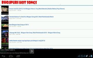 Bhojpuri Hot Radio syot layar 3