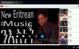 Eritrean Hot Music capture d'écran 1