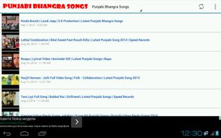 Punjabi Bhangra Songs capture d'écran 2