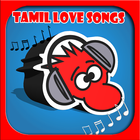 Tamil Love Songs icône