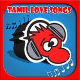 Tamil Love Songs