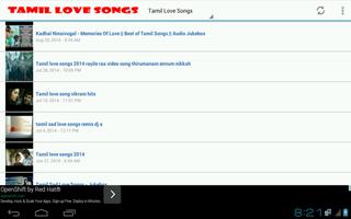 Tamil Love Songs capture d'écran 2