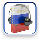 Listen And Learn Russian-icoon