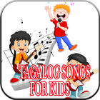 500 +Tagalog Songs For Kids ikon