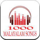 1000 Malayalam Songs آئیکن