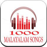 1000 Malayalam Songs icône