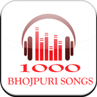 1000 + BHOJPURI Hit Songs 2017-icoon