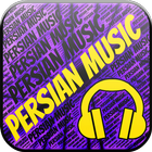 The Best Persian Music ikon