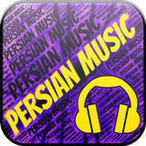 The Best Persian Music icône