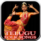 Telugu Folk Songs icon