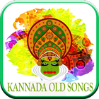 Kannada Old Songs biểu tượng