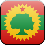 The Best Oromo Music