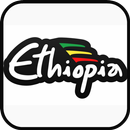 The Best Amharic Songs APK