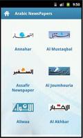 Journaux arabes Affiche