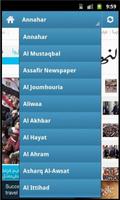 Journaux arabes capture d'écran 2