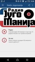 Радио Югомания - Слушай Сръбск Cartaz