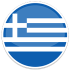 Greek Music Radio Stations icône