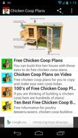 Chicken Coop Plans पोस्टर