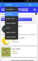 Best Of : Islamic Apps स्क्रीनशॉट 1