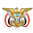 APK اشهر المواقع الاخبارية اليمنية