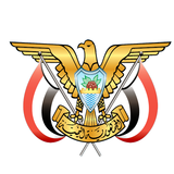 اشهر المواقع الاخبارية اليمنية иконка