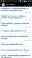 BBC OF SOMALIA स्क्रीनशॉट 1