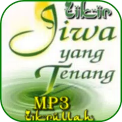 Zikir Ketenangan Jiwa APK 下載