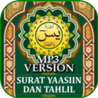 Yassin dan Bacaan Tahlil Arwah icône