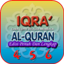 Mengaji IQRA (Buku - 4,5,6) APK
