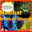 APK Nasihat Imam Al-Ghazali