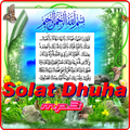 Solat Dhuha MP3
