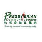 Presbyterian Community Service Zeichen