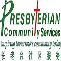 Presbyterian Community Service Plakat