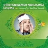 Quran Abdelbasset Abdessamad icon