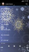 Quran Abdelbasset Abdessamad poster