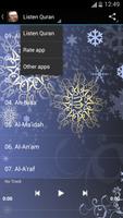 Quran Abdelbasset Abdessamad screenshot 1