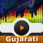 Gujarati Devotional Ringtones icône
