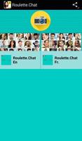 Free Roulette Video Chat 截图 1