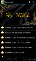 Mehdi screenshot 1