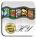 Harun Yahya Documentaries APK