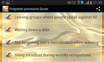 Forgotten provisions Quran poster