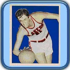 Vintage Basketball Cards APK Herunterladen